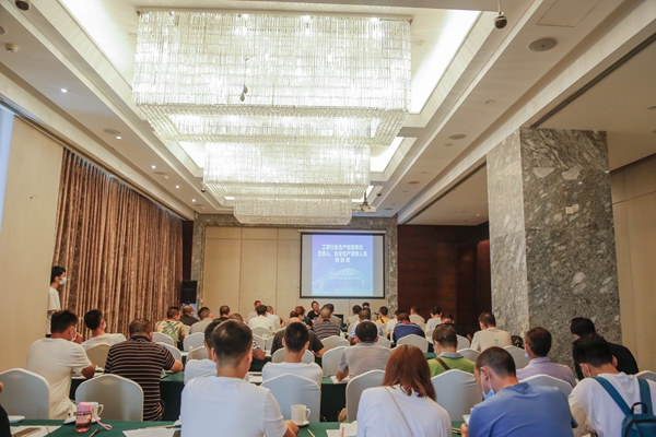 沙湾区召开工贸行业生产经营单位安全培训会