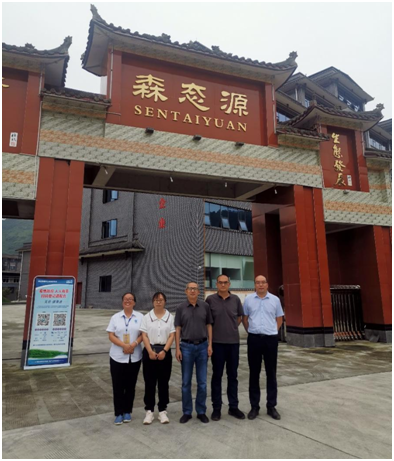 携院入企授技术  造血壮干促发展——乐山市中小企业服务中心携手省食研院走进“专精特新”企业
