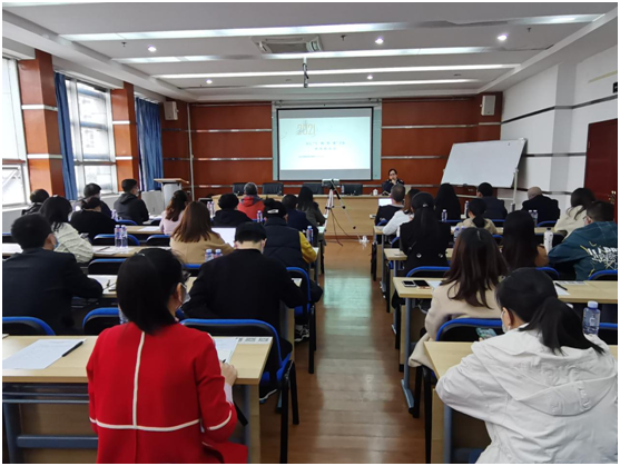 帮企业用活政策  助企业创新发展——我中心举办企业研发费用加计扣除政策宣讲会