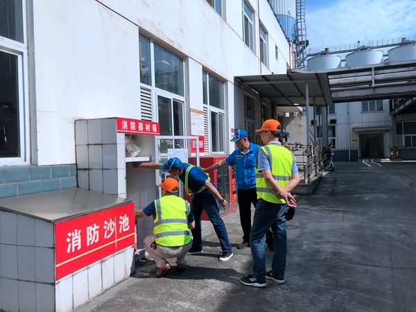 开展峨眉山市工业企业安全排查整治 助力企业稳定发展