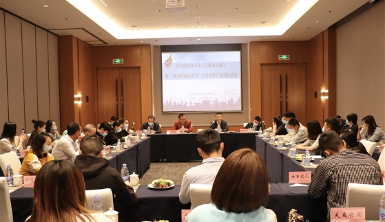【“百日攻坚”进行时】乐山精准施策 助企纾困
