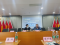 召开2022 年“天府科创贷”政策解读暨科技金融对接培训会