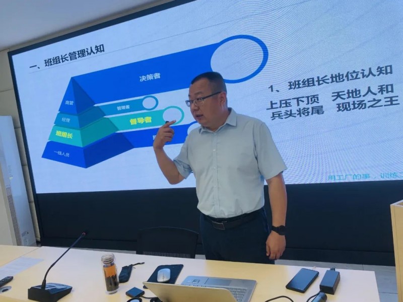 微信图片_20220824112909